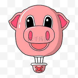 手绘可爱猪头热气球