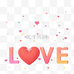 告白插画图片_卡通手绘情人节插画love