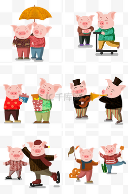 猪年猪猪的开心生活插画合集
