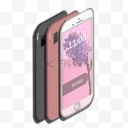 新品图片_多种颜色iphonexs元素