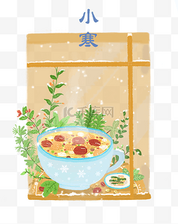 小寒二十四节气美食插画