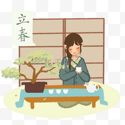 春分喝茶小女孩