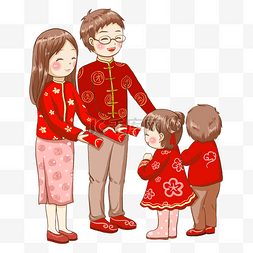 红包插画图片_2019年过年新年快乐长辈们给孩子