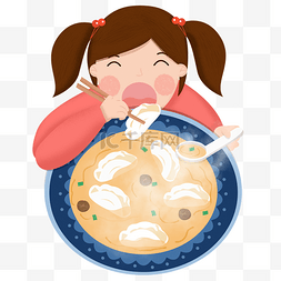 吃饺子过年图片_手绘卡通冬至节气可爱女孩开心吃