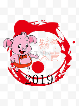 红色喜庆猪年图片_2019年猪年红色可爱喜庆卡通