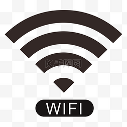 wifi账号密码图片_矢量手绘WIFI图标