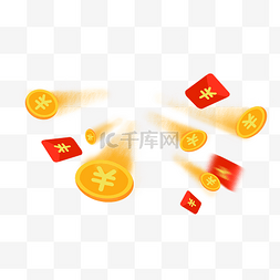 喜庆红包图片_金币黄色系2.5Ｄ商业红包发散免抠