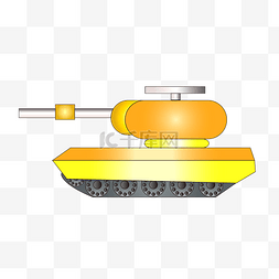 坦克卡通图片_黄色卡通坦克插画