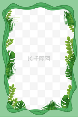 清新海报绿色图片_春天自然植物海报边框