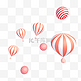 3D热气球节日气球