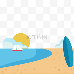 夏天来了图片_暑假来了沙滩插画矢量图