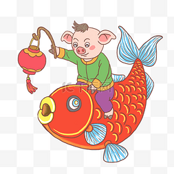 猪年2019年手绘猪娃骑鱼