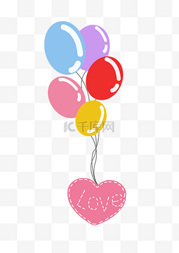 彩色气球束图片_情人节彩色爱情气球束插画