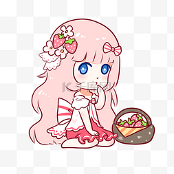 草莓卡通粉色图片_立春手绘野餐草莓女孩