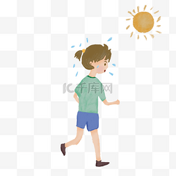 太阳流汗图片_手绘夏至太阳下跑步的女孩PNG素材