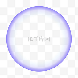 一个炫彩蓝色圆圈免抠图