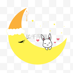 爱心小兔子图片_世界睡眠日可爱矢量睡在弯月上的