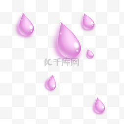 粉色液体流动图片_粉紫色立体感液体水滴