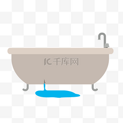 浴缸漏水矢量素材