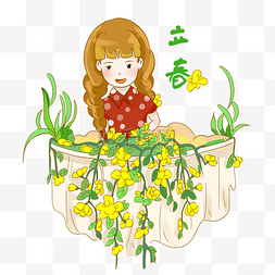 迎春花图片_立春绿色清新女孩迎春花PNG素材