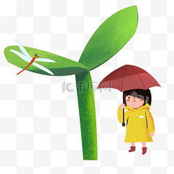 绿色植物树叶的小孩元素