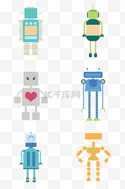 未来机器人插画图标ppt素材
