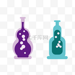 矢量彩色实验试剂瓶子两个