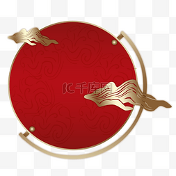 创意圆圈图片_中国风红色圆圈手绘