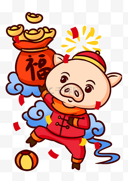 可爱的小猪和金元宝手绘插画