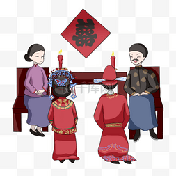 中式结婚素材图片_拜高堂中式婚礼手绘插画