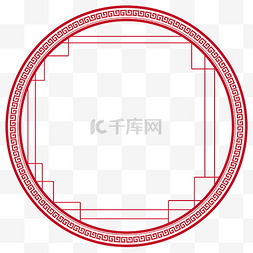 小红书logo图片_中国风红色边框回纹描边小轩窗