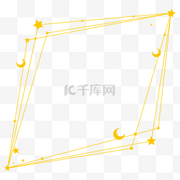 线条几何边框图片_金色星月不规则菱形几何边框