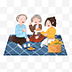 重阳节配父母出行野餐
