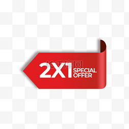 箭头图片_红色箭头special offer促销标签