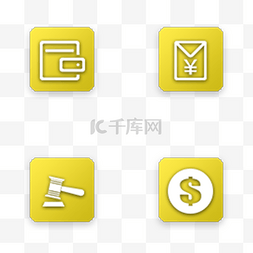 金色高端金融商务类手机app常用图