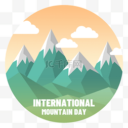 山脉云手绘图片_international mountain day手绘绿色山脉