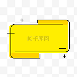 汽车广告图片_广告促销标签元素