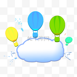 彩色白色小鸟素材图片_白色云朵与彩色气球