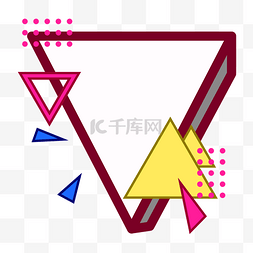 红色波普风图片_矢量红色波普风装饰三角框