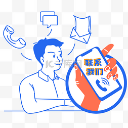 联系我们图片_联系我们