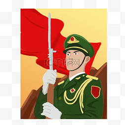 军人国旗手绘图片_面的国旗的军人士兵插画手绘