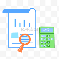 日常办公图片_日常办公工具插画