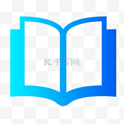 现代电子图片_蓝色的电子书本图标