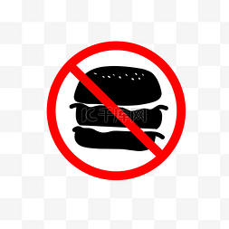 禁止的图标图片_禁止吃东西标识插画