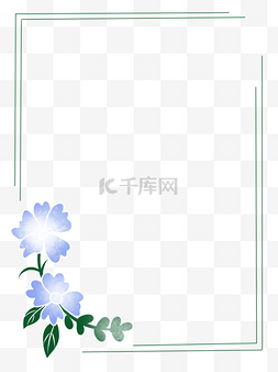 蓝色花朵海报装饰i边框