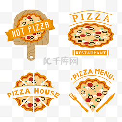 温暖pizza logo