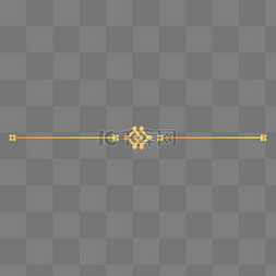 分割线图片_复古中国风分割线