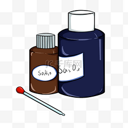 化学试剂卡通插画