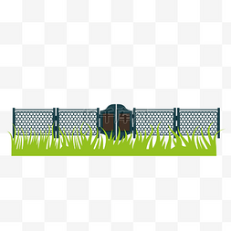 草坪花园铁质栅栏