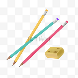 彩色的铅笔 